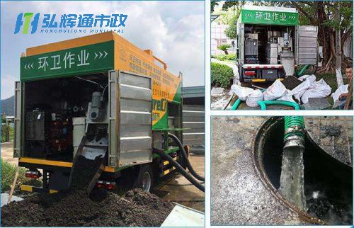 上海崇明县工业污泥污水干化处理